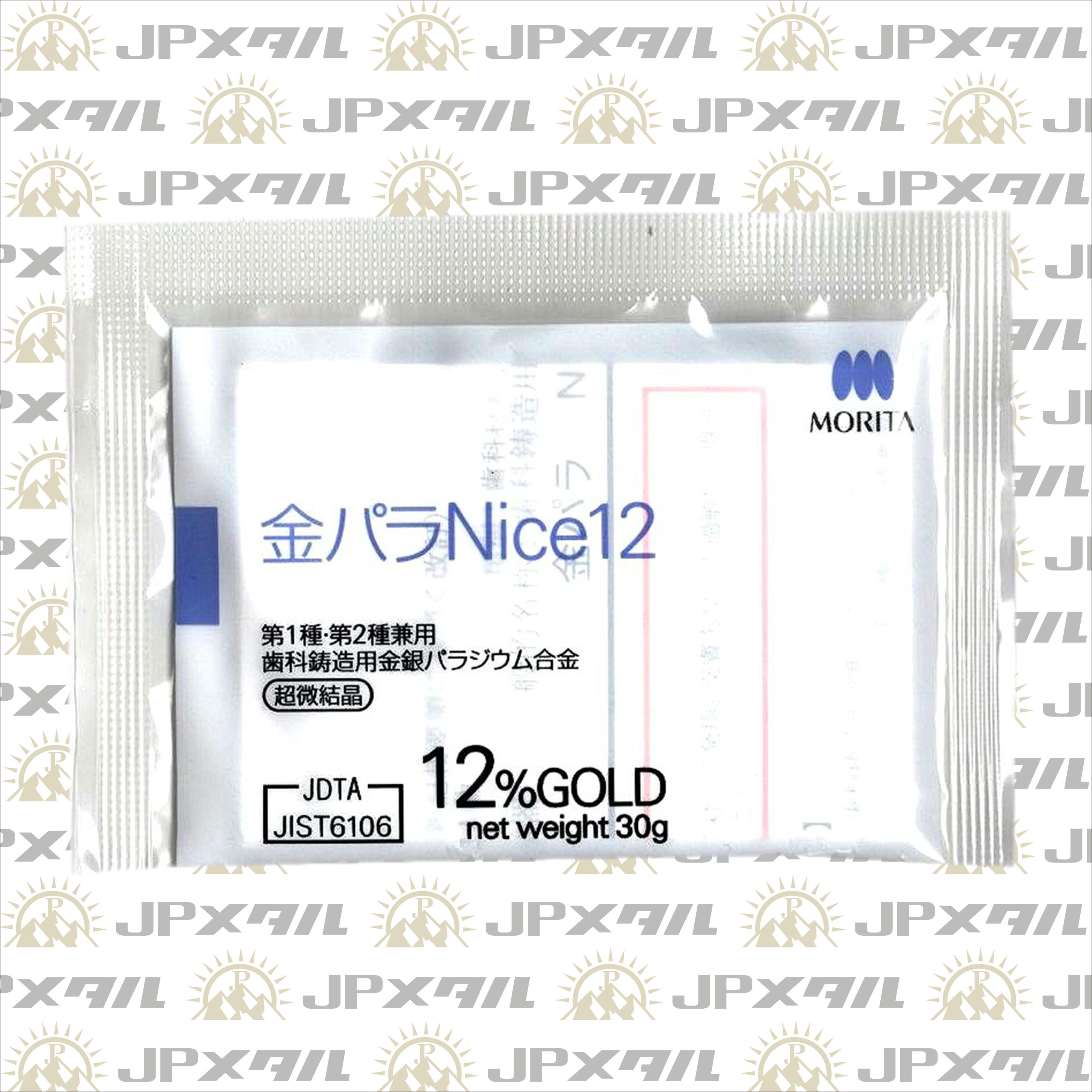 モリタ 金パラNICE 12